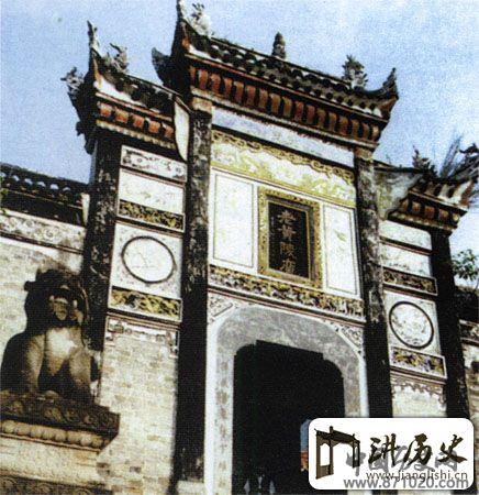 湖北宜昌黄陵庙