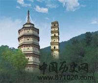 安徽宣城水西双塔