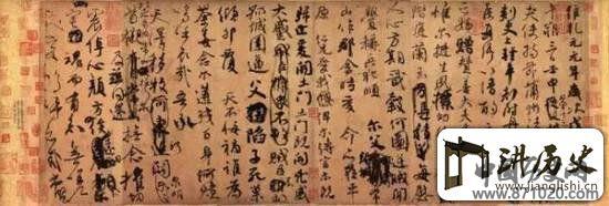 中国书法是世界上最美的艺术