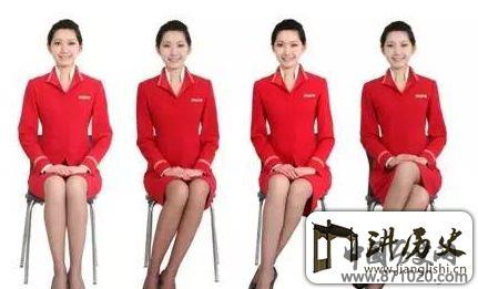 银行服务礼仪-银行商务礼仪-银行人员商务礼仪