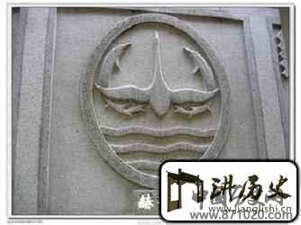 赫哲族图腾什么样？又预示着什么