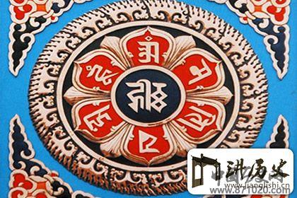 佛教中的六字真言是什么意思