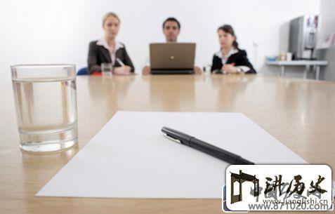 求职面试礼仪注意事项-求职面试礼仪-求职面试注意事项