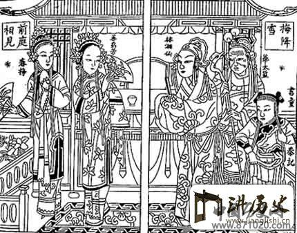 《梅降雪》