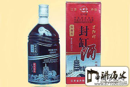 丹阳封缸酒-酒知识，酒文化，酒品评，酒友家园！-闻酒知香