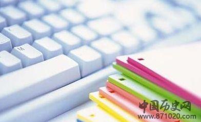 员工礼貌礼仪-员工文明礼仪-职场文明礼仪