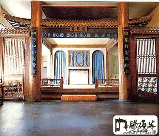 “风雅存”(1)