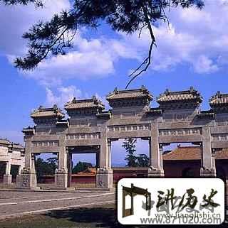 明清皇家陵寝