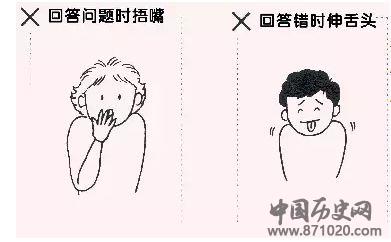 学生会面试礼仪-学生会招新面试礼仪-学生会面试注意事项