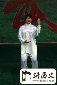 云手