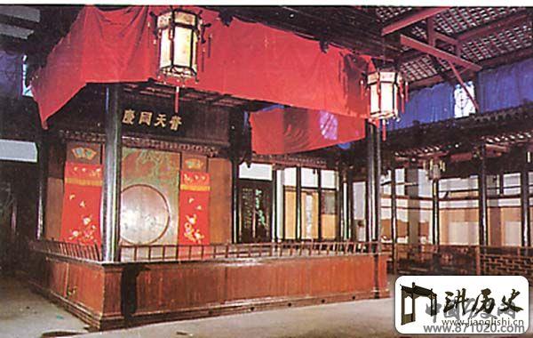 苏州忠王府戏台(1)