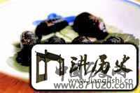 基诺族的饮食习惯