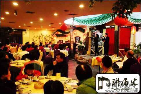 广东的早茶文化