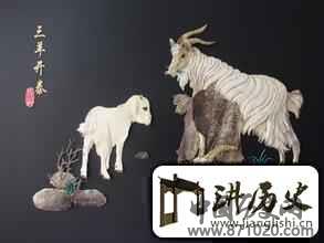 赫哲族的饮食习惯赫哲族的传统饭食