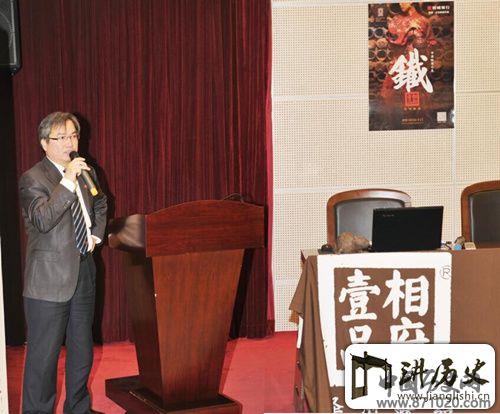 相府壹品•泽州铁器，打造新晋商文化符号