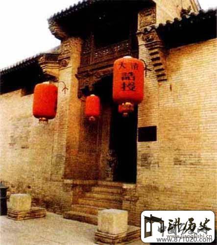 山西平遥王家大院有什么结构？山西平遥王家大院建筑简介