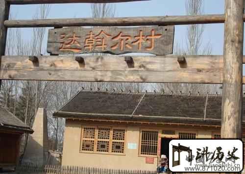 京族有什么名胜古迹?京族最美的地方在哪