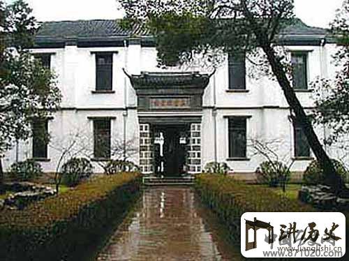 浙江南浔蔵书楼