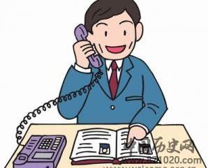 每天学点礼仪之商务通讯礼仪