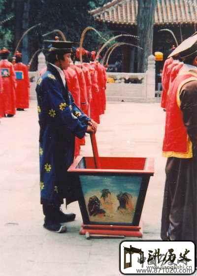 山东－祭孔大典
