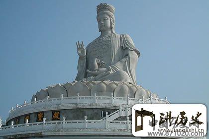 有求必应！观世音菩萨求子疏全文