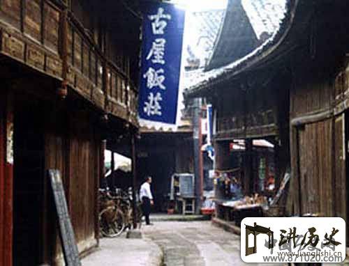 四川肖溪古镇