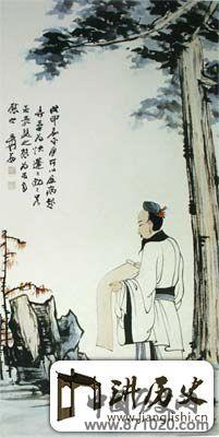 张大千人物山水欣赏