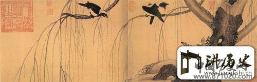 赵佶《柳鸭芦雁图》