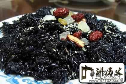 畲族饮食畲族人的乌稔饭有什么特色