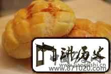 面包的典故