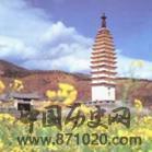 云南佛图塔