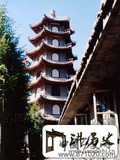 北京金海湖碧海山庄塔