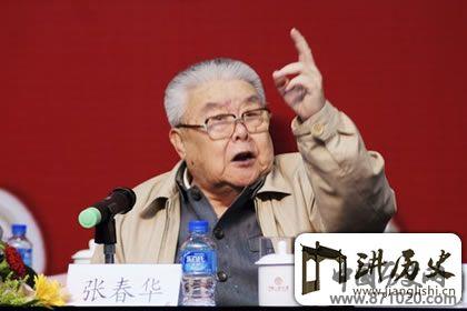 京剧张春华简介,武丑张春华代表作