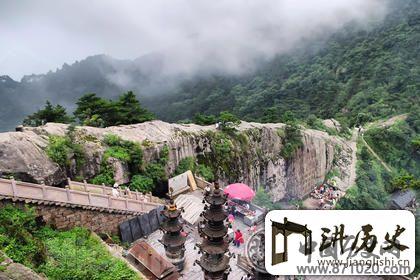 拥有双重桂冠的佛教四大名山之九华山