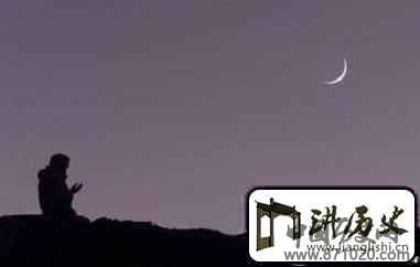 回族文化回族的十三姓都是啥？又有何来历