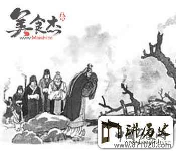 清明节食寒食