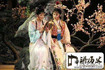 越剧板腔中别具一格的基调：四工调