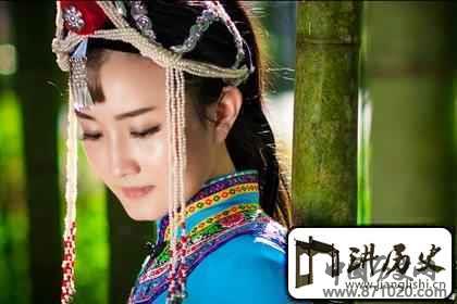 畲族历史畲族为什么自称是“山哈”