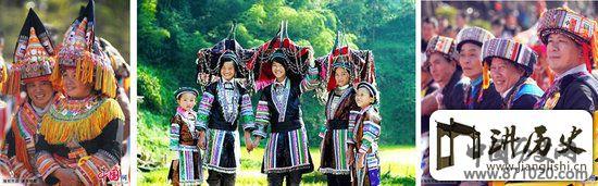 瑶族：踏遍青山散为家