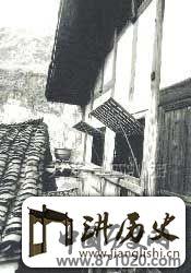 四川民居有什么结构？四川民居建筑简介
