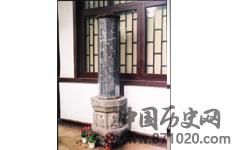 唐代经幢是什么时候建的？唐代经幢的简介