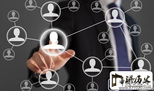 人际交往禁忌-社交场合注意事项-社交礼仪禁忌