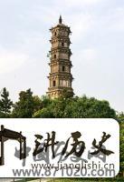江西锁江楼塔
