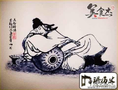 陆游的川菜情结