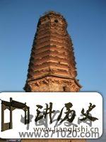 河北涞水西岗塔
