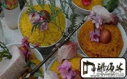 红河边上的哈尼族为何会崇拜“布谷鸟”