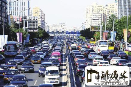 2014年apec放假安排_万年历