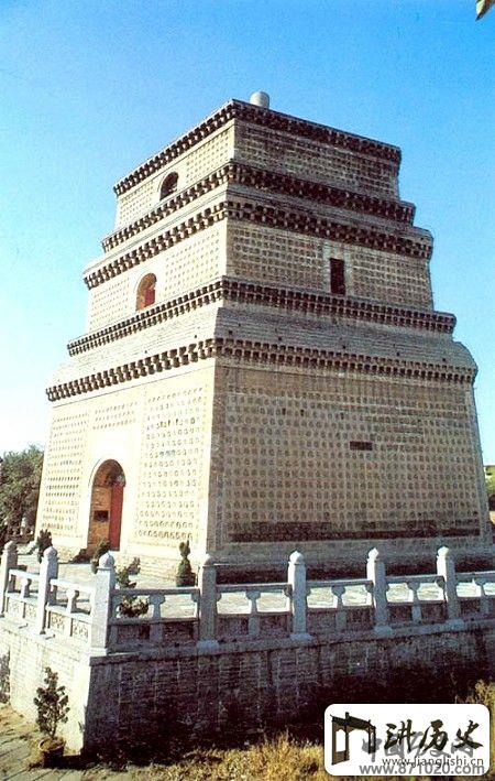 河南开封市东南郊开封繁塔