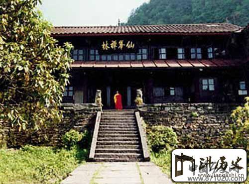 四川峨眉山仙峰寺