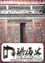 婺源紫阳民居的历史发展是怎样的？江苏周庄建筑简介